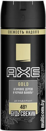 Axe Gold 150 мл