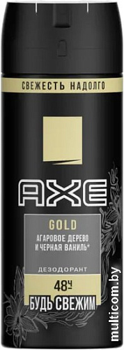 Axe Gold 150 мл