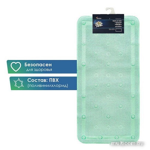 Коврик на присосках Вилина Массажный Лотос 6910 (43x90, зеленый)