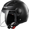 Мотошлем LS2 OF562 Airflow Solid (M, black)