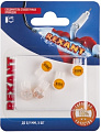 Коннектор Rexant 06-0088-A5