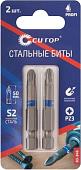 Набор бит Cutop Profi 83-346 (2 предмета)