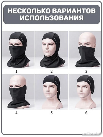 Горнолыжная балаклава RockBros LF7162 (темно-серый)
