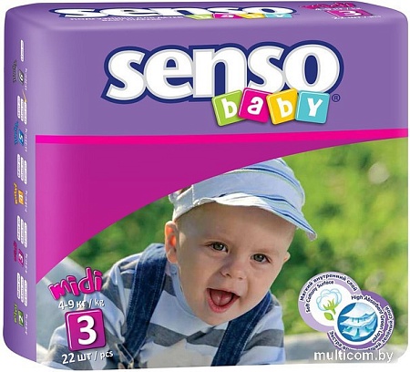 Подгузники Senso Baby Midi 3 (22 шт)