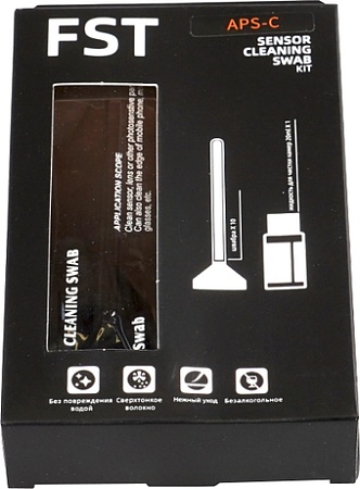 Чистящий набор FST SS-16 Kit APS-C