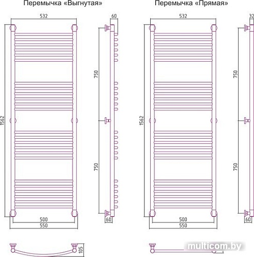 Полотенцесушитель Сунержа Богема+ 1500x500 00-0220-1550