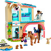 Конструктор LEGO Friends 41446 Ветеринарная клиника Хартлейк-Сити