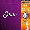 Струны для гитары Elixir Strings 16052 12-53