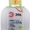 ЭРА SP-3e-USB-2A