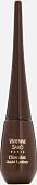Подводка жидкая Vivienne Sabo Chocolat (тон 03)