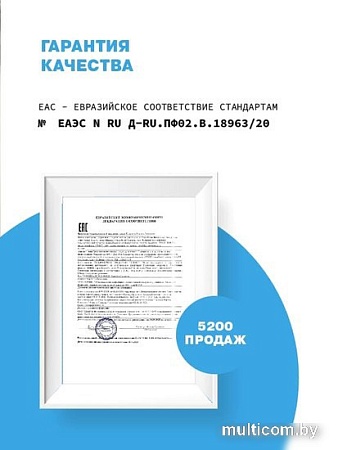 Art&Fact Сыворотка пилинг для лица с молочной кислотой lactic acid 5% + 3d hyaluronic acid 2%