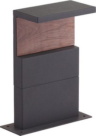 Садовый светильник Mantra Ruka 6771