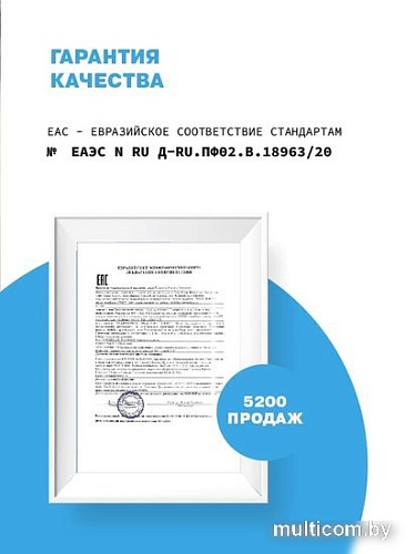 Art&Fact Сыворотка пилинг для лица с молочной кислотой lactic acid 5% + 3d hyaluronic acid 2%