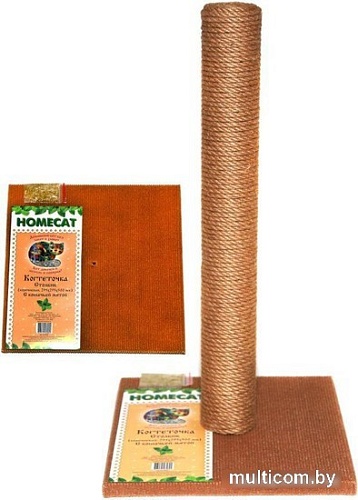 Когтеточка Homecat Макси 66305 (коричневый)