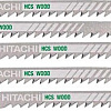 Набор оснастки Hikoki (Hitachi) 750028 (5 предметов)
