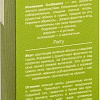 Brocard Fruttissimo Perry EdT (35 мл)