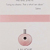 Lalique Satine EdP (50 мл)