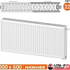 Стальной панельный радиатор Valfex Steel Universal VC 22 300х600 VF.VC.22.300.0600 (с нижним подключением)