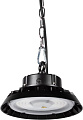 Светильник ЭРА SPP-407-120-50K-150 Б0067361