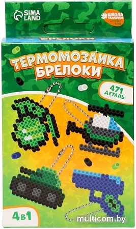 Развивающая игра Школа талантов Термомозаика. Самому смелому 10124185