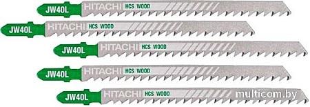 Набор оснастки Hikoki (Hitachi) 750028 (5 предметов)