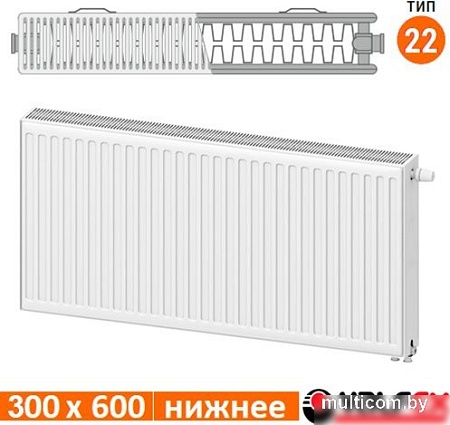 Стальной панельный радиатор Valfex Steel Universal VC 22 300х600 VF.VC.22.300.0600 (с нижним подключением)