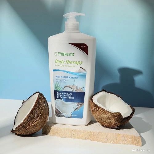 Synergetic Гель для душа Body Therapy Кокосовое молочко 900 мл