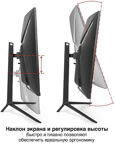 Игровой монитор ExeGate Combat EC3207TA EX297503RUS