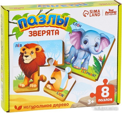 Развивающая игра Лесная мастерская Животные 10243328