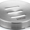 Мыльница Vitesse VS-1665