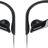 Наушники Panasonic RP-HS35MGC-K