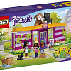 Конструктор LEGO Friends 41699 Кафе-приют для животных