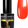 Гель-лак Giorgio Capachini Rouge 204