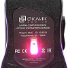 Игровая мышь Oklick 965G Racer