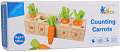 Набор развивающих игрушек Sima-Land Посади разные морковки 5492095