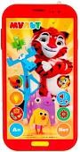 Интерактивная игрушка Умка Телефон. Мульт B1968106-R