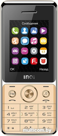 Мобильный телефон Inoi 248M (золотистый)