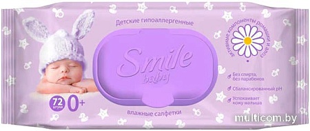 Влажные салфетки Smile Baby Фитолиния (72 шт)