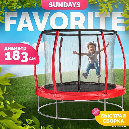 Батут Sundays Favorite Premium 6FT (красный, с сеткой)