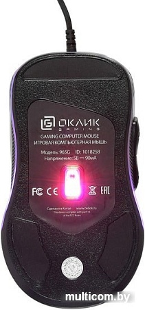 Игровая мышь Oklick 965G Racer