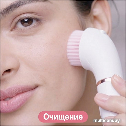 Эпилятор Braun Silk-epil 7 Beauty Set SES 7-875