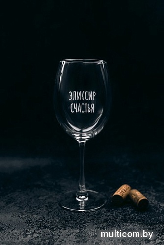 Бокал для вина Мастерская TrueLaser Эликсир счастья BV533