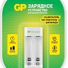 Зарядное устройство GP E211CS-2CR1