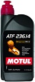 Трансмиссионное масло Motul ATF 236.14 1л