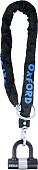 Цепной Oxford Chain8 Chain Lock & Mini Shackle LK140