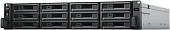 Сетевой накопитель Synology SA6400