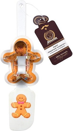 Форма для выпечки Marmiton 17248