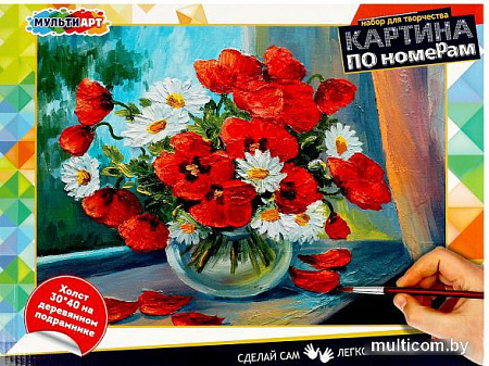 Картина по номерам MultiArt Маки CANV30X40-MULTI12