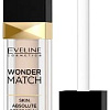 Консилер Eveline Cosmetics Wonder Match №025 Light Beige 7 мл