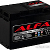 Автомобильный аккумулятор ALFA Hybrid 75 R low (75 А·ч)